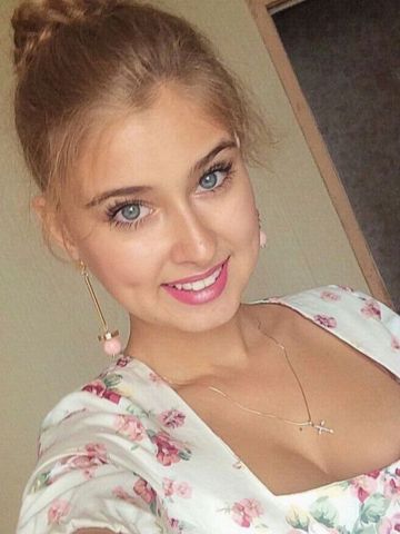 Оксана